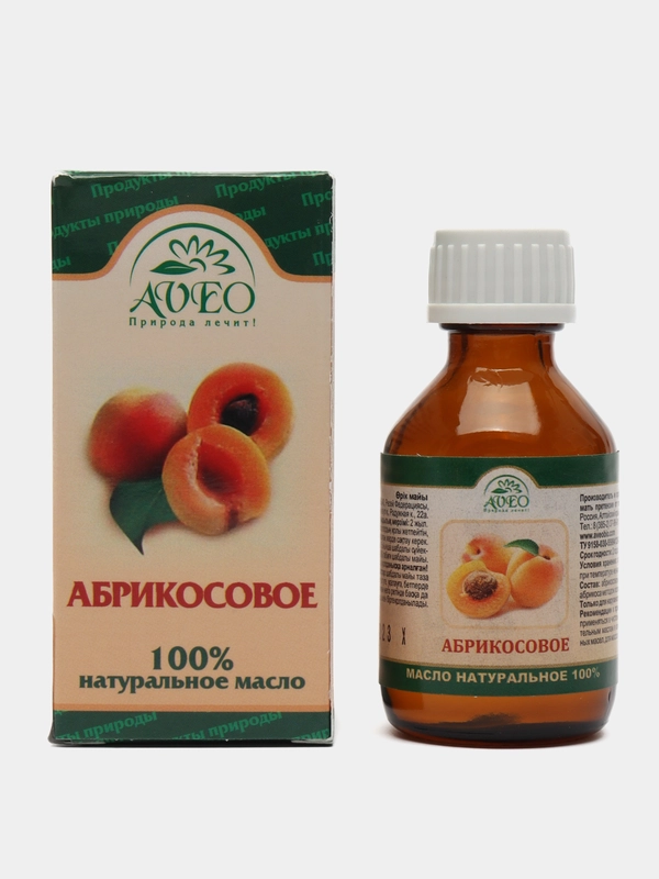 100% натуральное масло абрикоса, 50 мл
