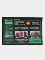 Зомби котята настольная игра Оригинальная