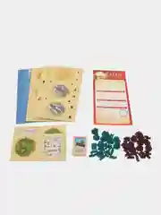 Красный дополнение к игре Колонизаторы Catan, мореходы, города и рыцари, купцы и варвары