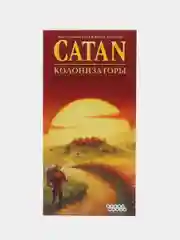 Красный дополнение к игре Колонизаторы Catan, мореходы, города и рыцари, купцы и варвары