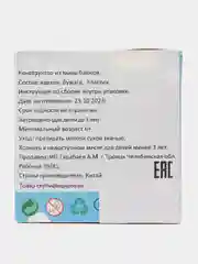 Красный 3d конструкторы из мини блоков, конструктор, аниме