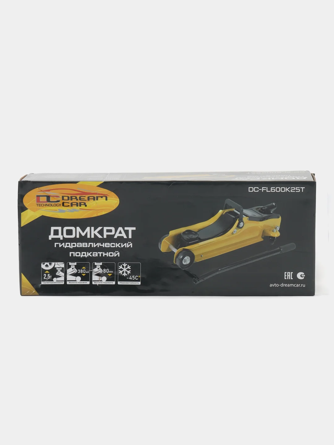 Домкрат гидравлический подкатной Dream Car