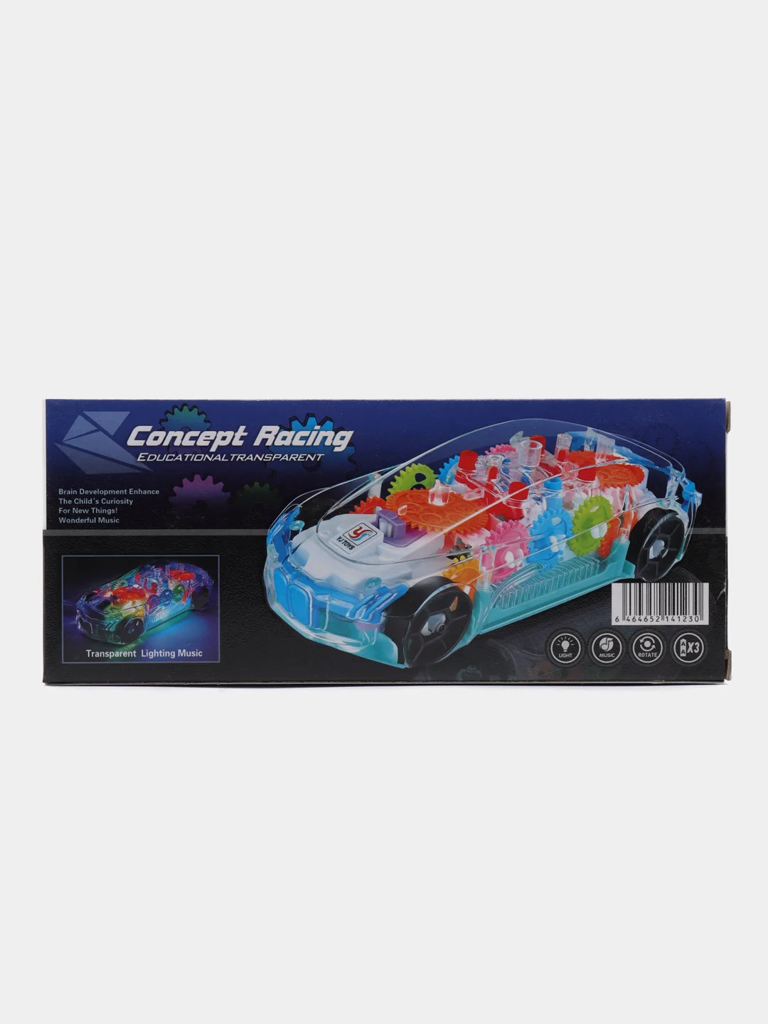 Гоночная машина с шестеренками Concept Racing, прозрачная, разноцветная