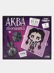 Индиго аквамозаика/аква мозаика/Аквапиксели для детского творчества,набор бусин,игра развивающая