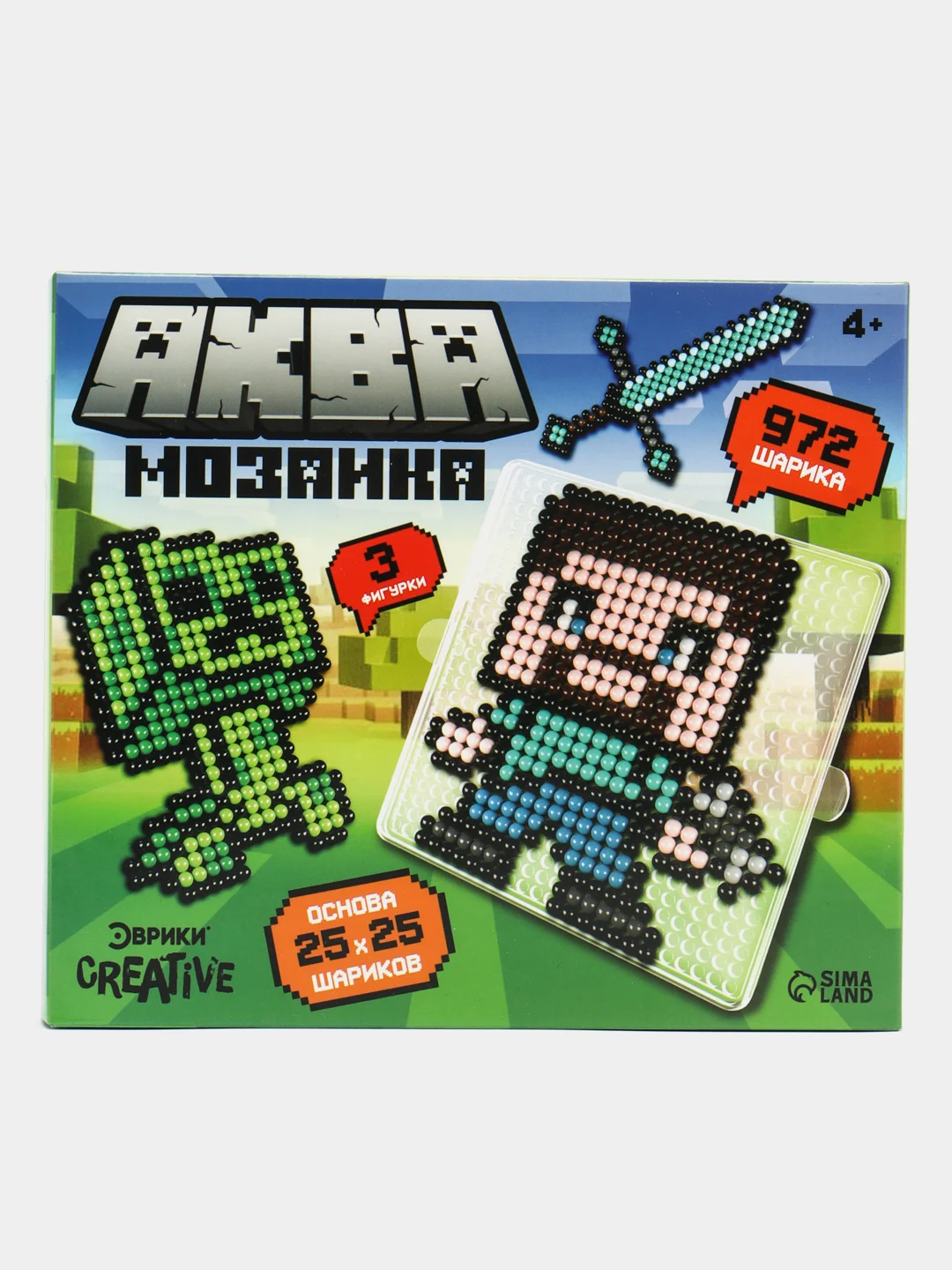 Морской аквамозаика/аква мозаика/Аквапиксели для детского творчества,набор бусин,игра развивающая