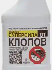 Медилис Суперсила спрей от постельных клопов, 250 мл