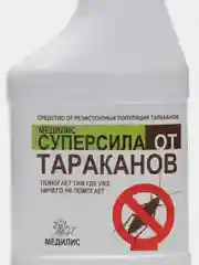 Медилис Суперсила спрей от тараканов, 250 мл
