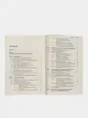 Руководство по выживанию для начинающего юриста. НЕ теоретические советы