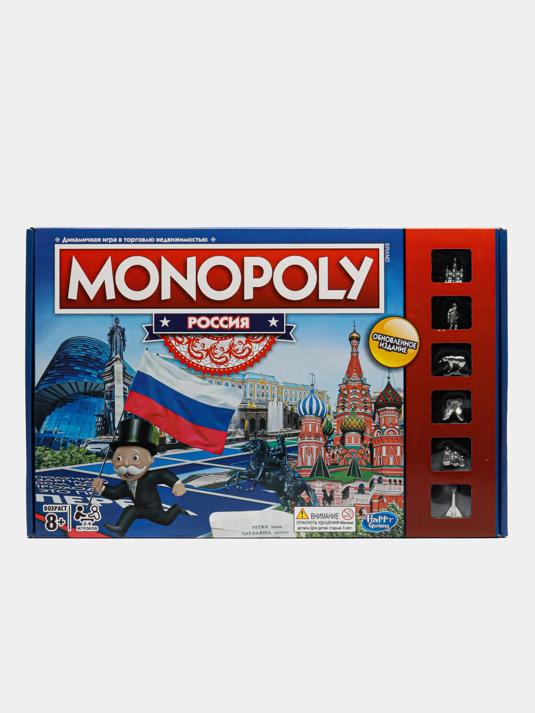 Синий настольная игра Монополия Россия