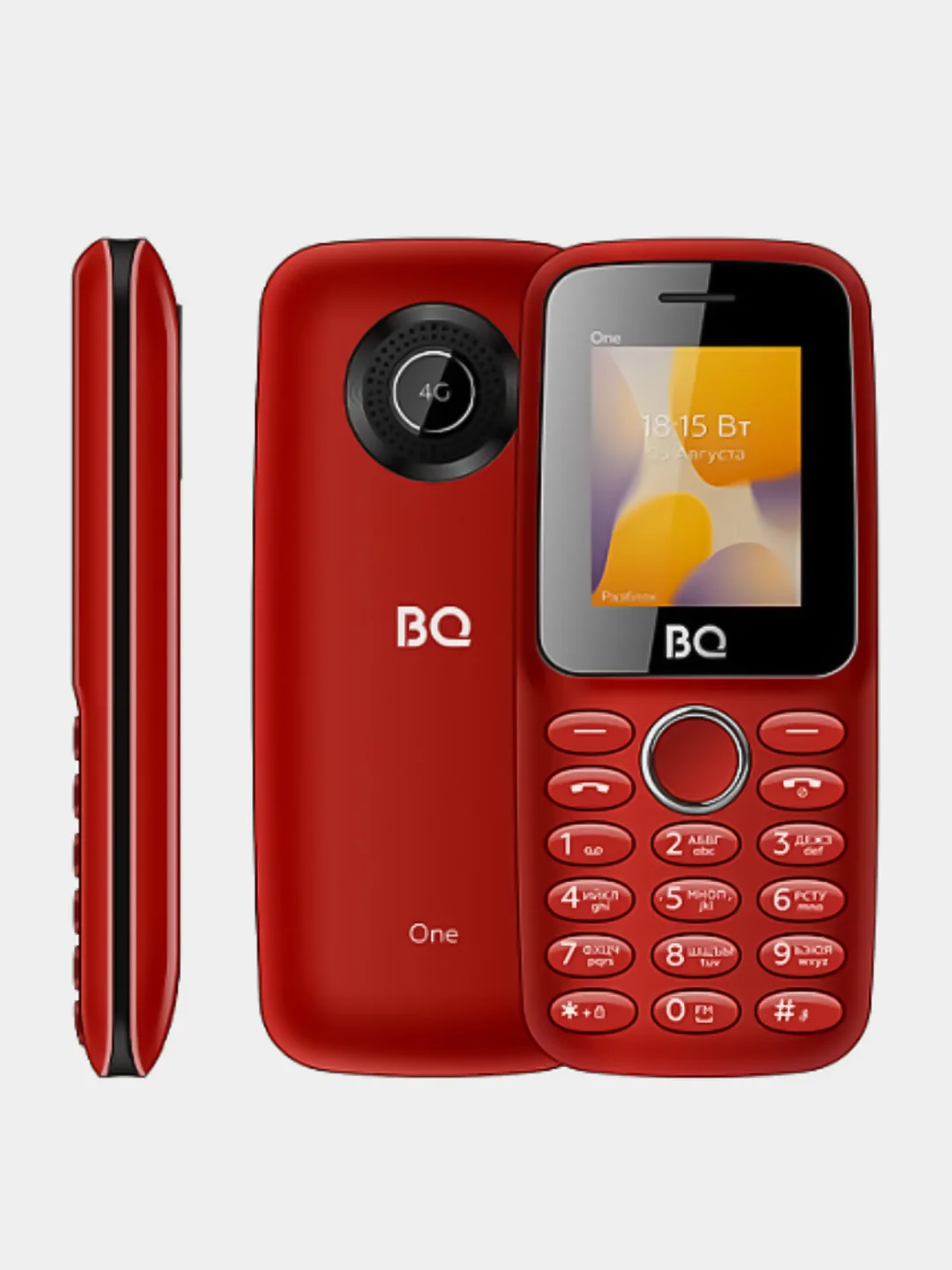 Красный кнопочный телефон BQ 1800L One, СТАНДАРТ СВЯЗИ 2G 3G 4G (LTE), АКБ 950мАч