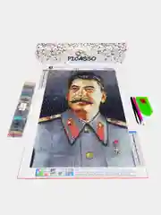 Белый алмазная мозаика 30х40 см "Сталин" без подрамника
