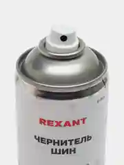 Чернитель шин 520 мл