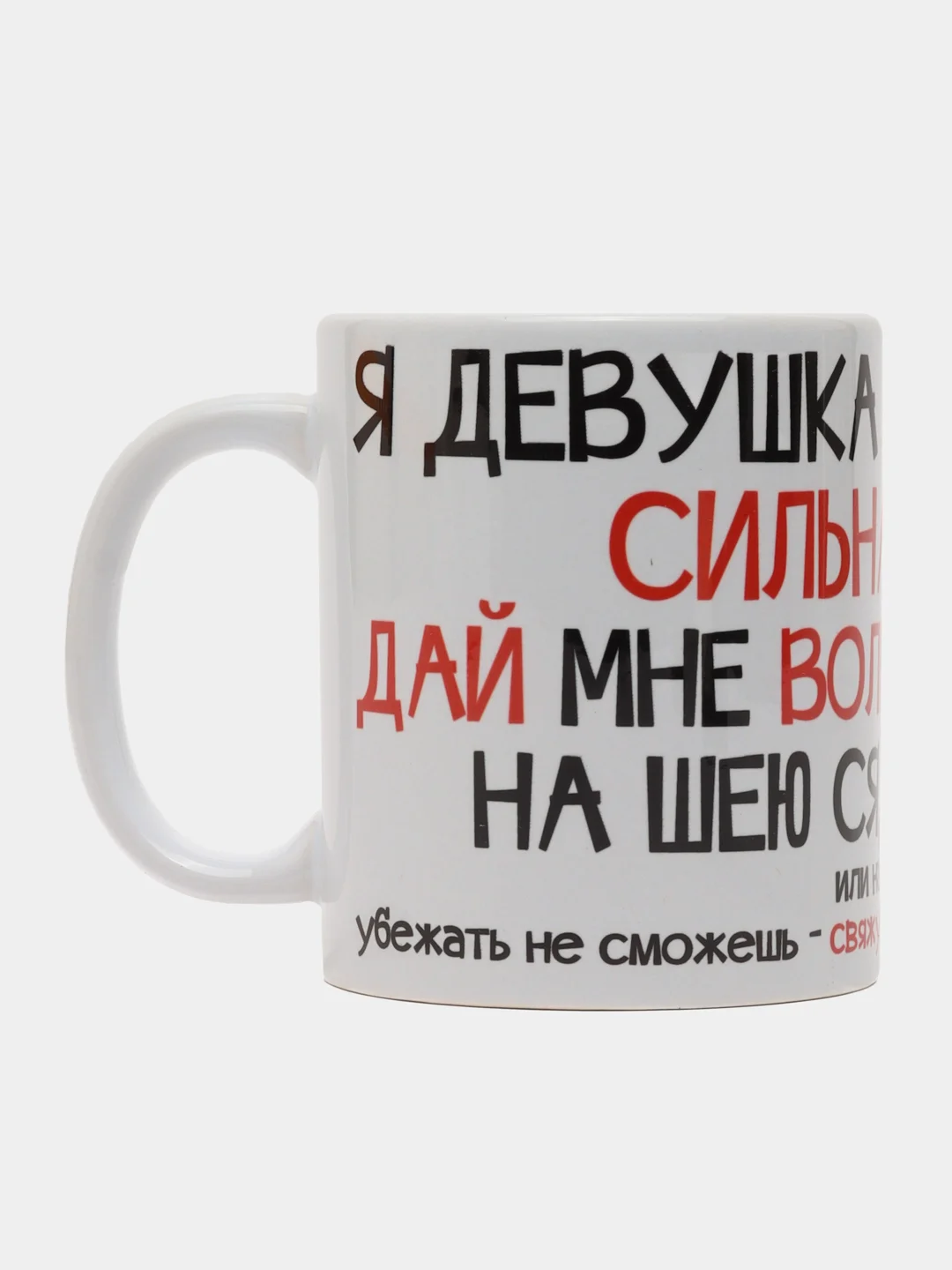 Индиго эротический сувенир, кружка БДСМ, секс