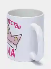 Фуксия кружка маме, 10 видов