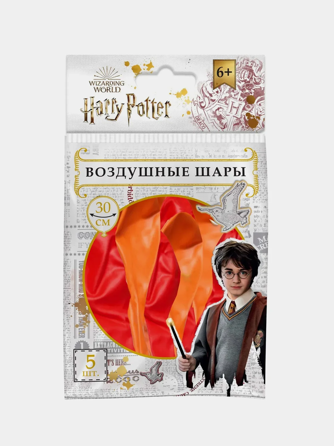 Воздушные шарики Гарри Поттер 30 см, 5 шт., диз. Чиби