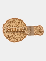 Табличка  для бани и сауны CarLes
