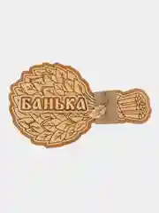 Табличка  для бани и сауны CarLes