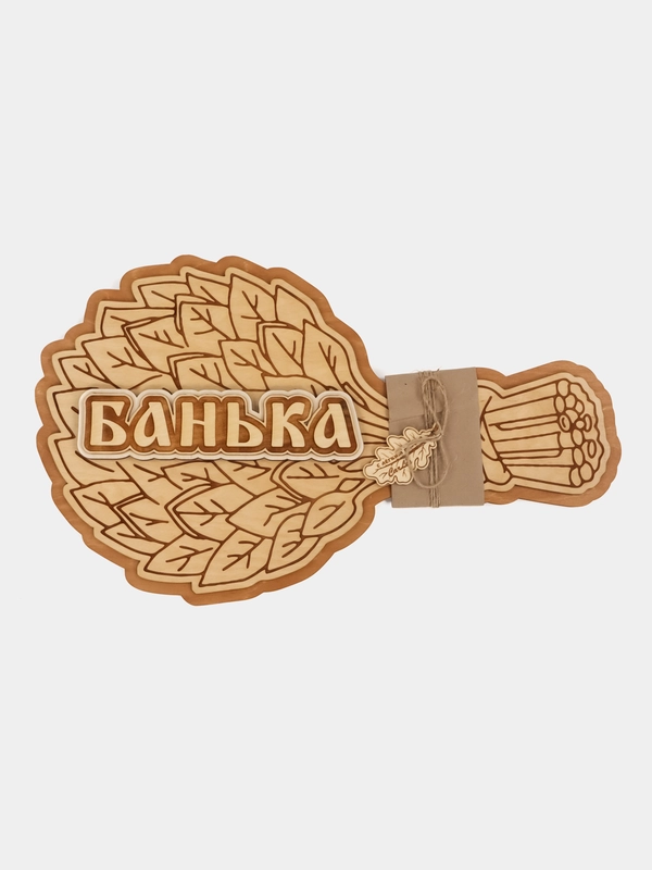 Табличка  для бани и сауны CarLes
