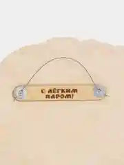 Табличка  для бани и сауны CarLes