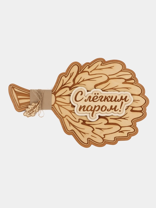 Табличка  для бани и сауны CarLes