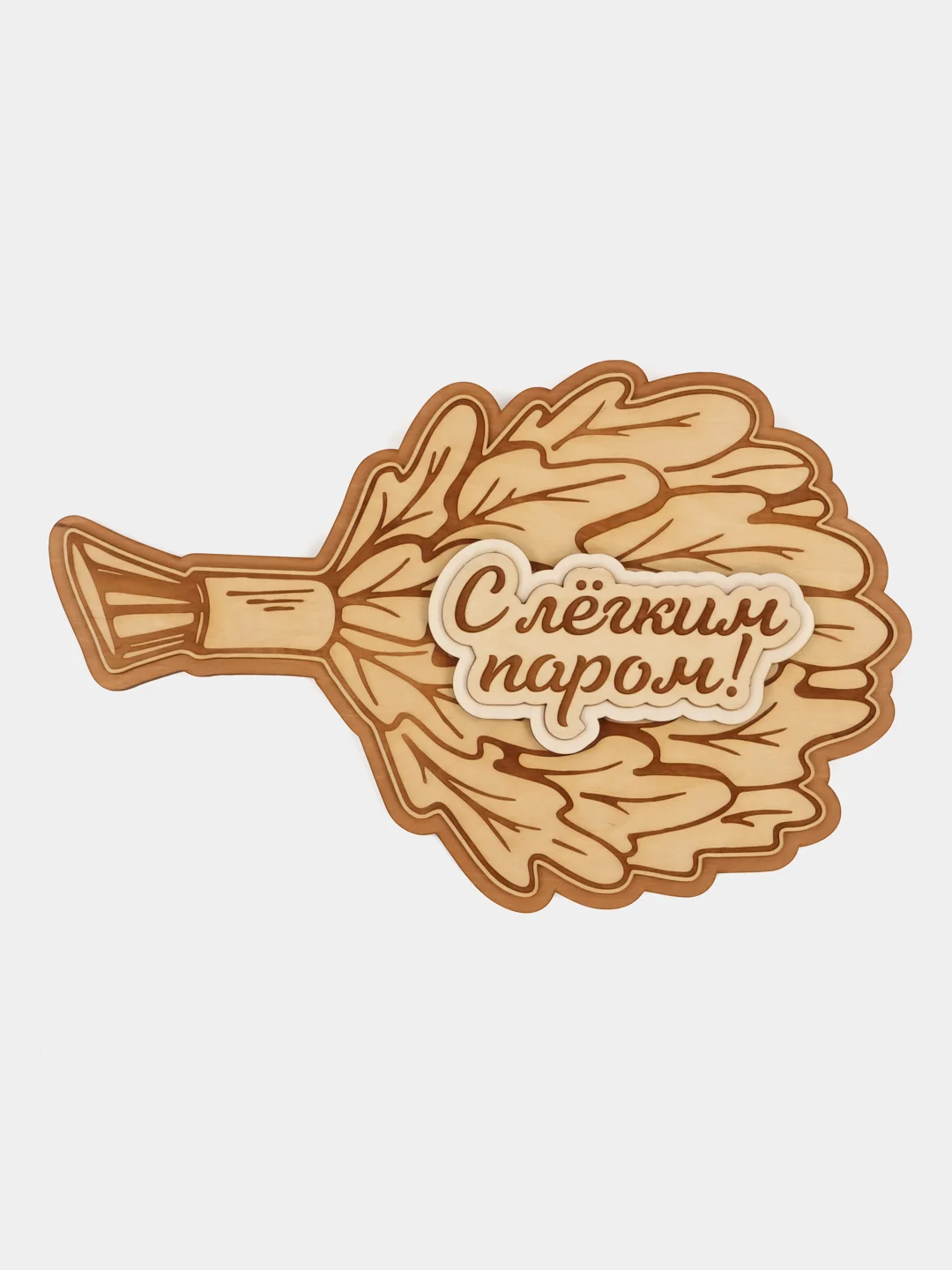 Бежевый табличка  для бани и сауны CarLes
