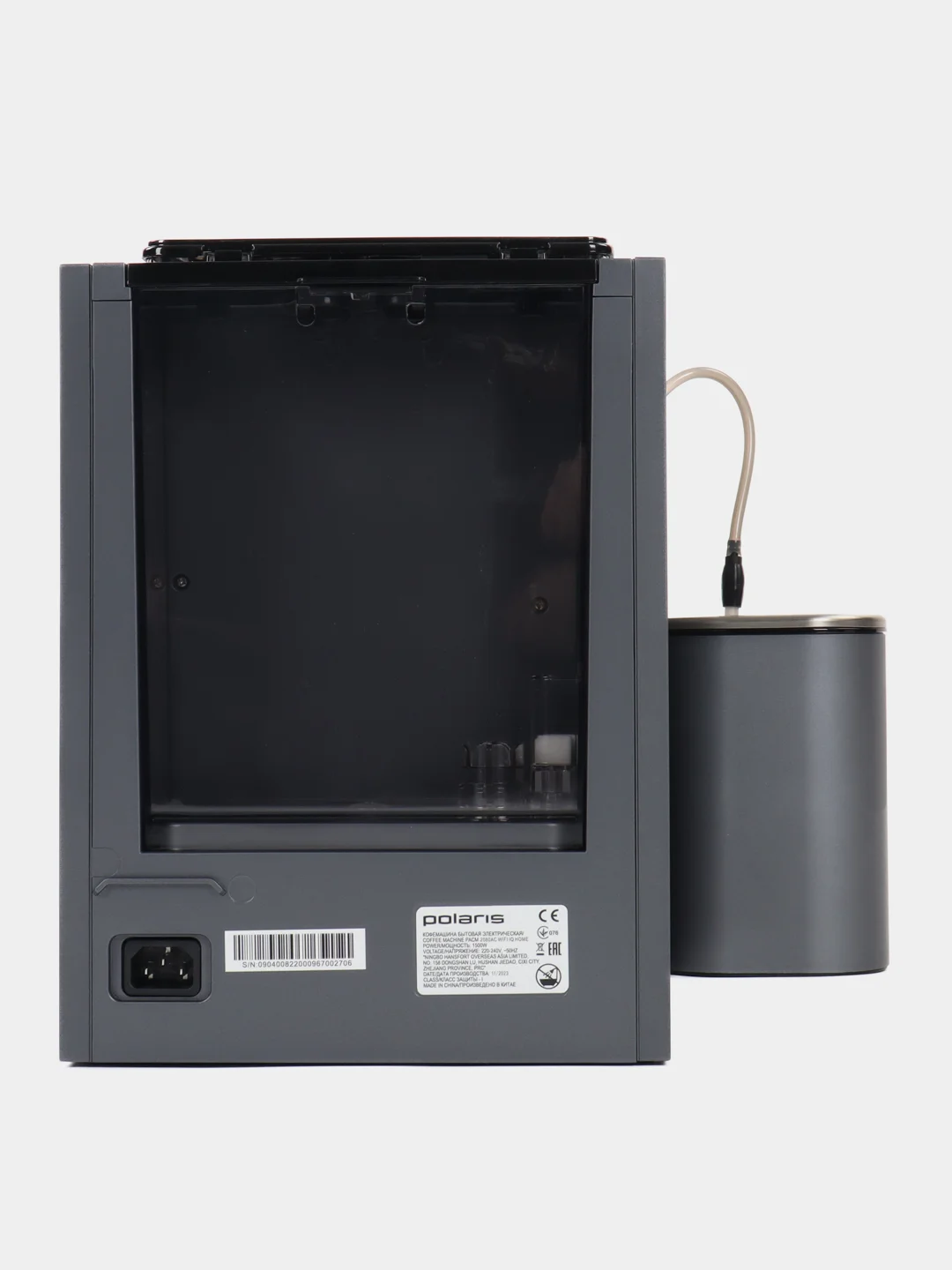 Кофемашина Polaris PACM 2080AC WiFi IQ Home Графитовый