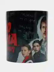 Белый кружка "Не чушпан" по мотивам сериала "Слово пацана", подарок на 23 февраля