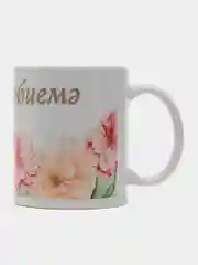 Кружка для мамы