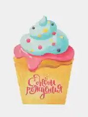 Светло-оранжевый открытка-конверт для денег формовой на День рождения, универсальные
