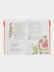 Целыми днями весело маме. Серия "Детские классики"