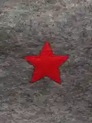 Тёмно-серый шапка для бани / Шапка для бани и сауны, разные виды