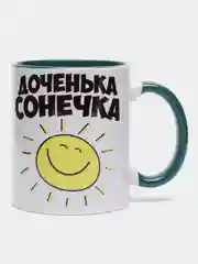 Зеленый кружка CoolPodarok "Доченька Сонечка"