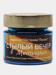 Ладан "Сундук корабельного священника"