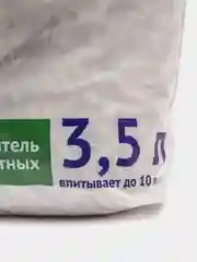 Эко Наполнитель древесный для кошек 3,5л