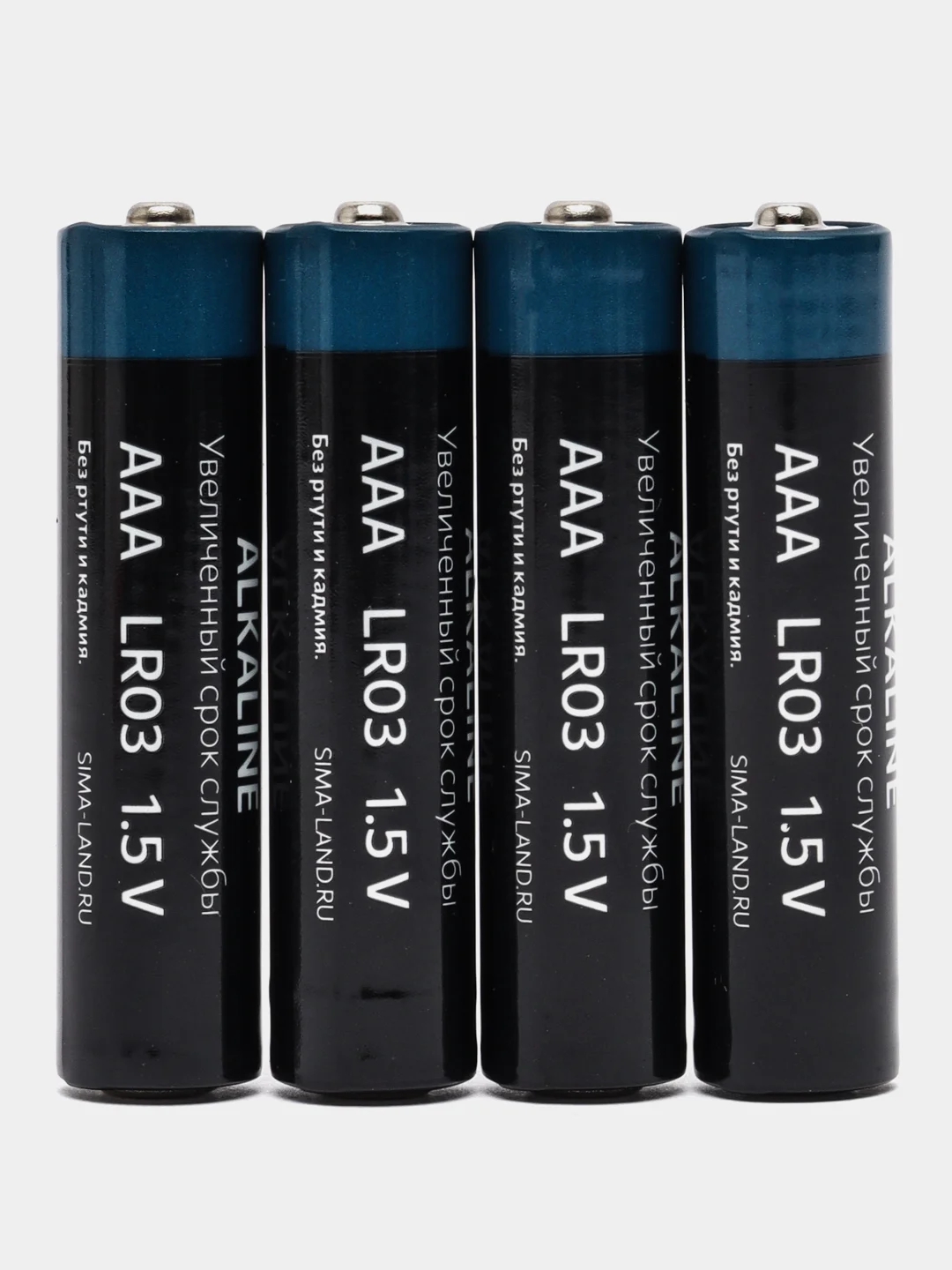 Черный батарейки  щелочные AAA LR03 мизинчиковые  4 шт, спайка, высокое качество