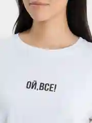 Белый футболка женская с принтом