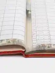 Багровый дневник школьный для 1-11 классов, твёрдая обложка