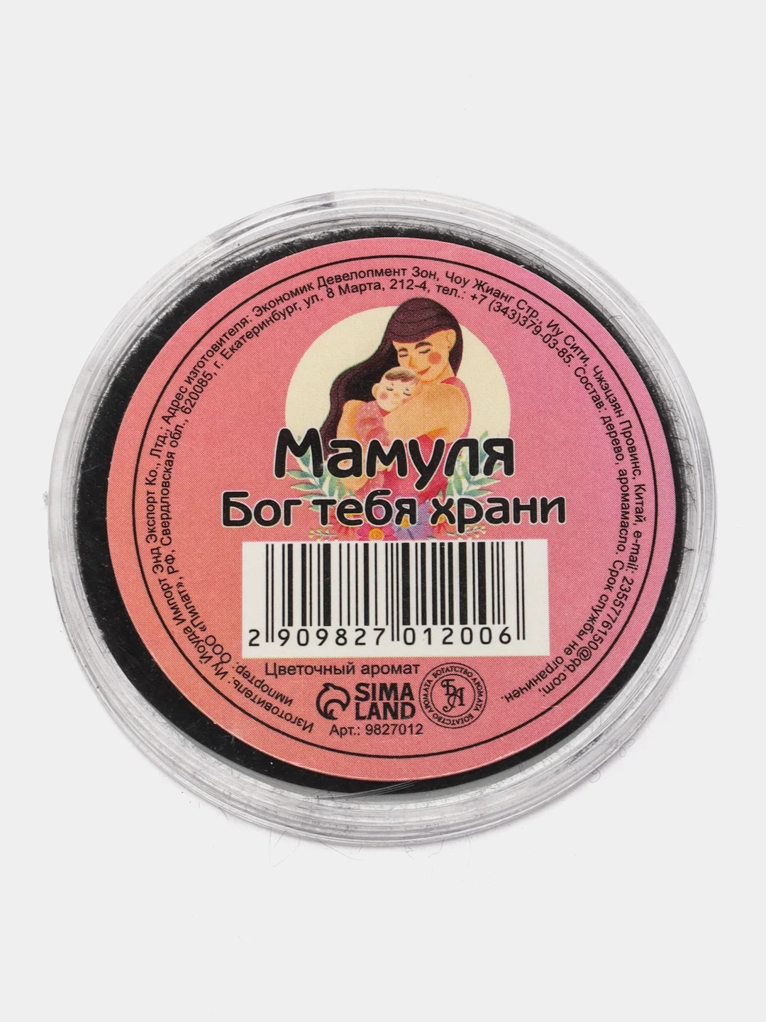 Конфетный благовония спиральные