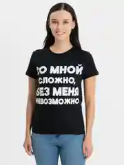 Черный футболка женская светящаяся в темноте