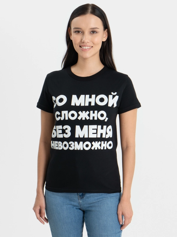 Футболка женская светящаяся в темноте