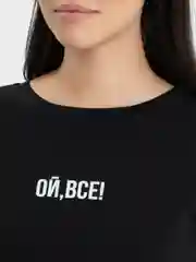 Черный футболка женская с принтом