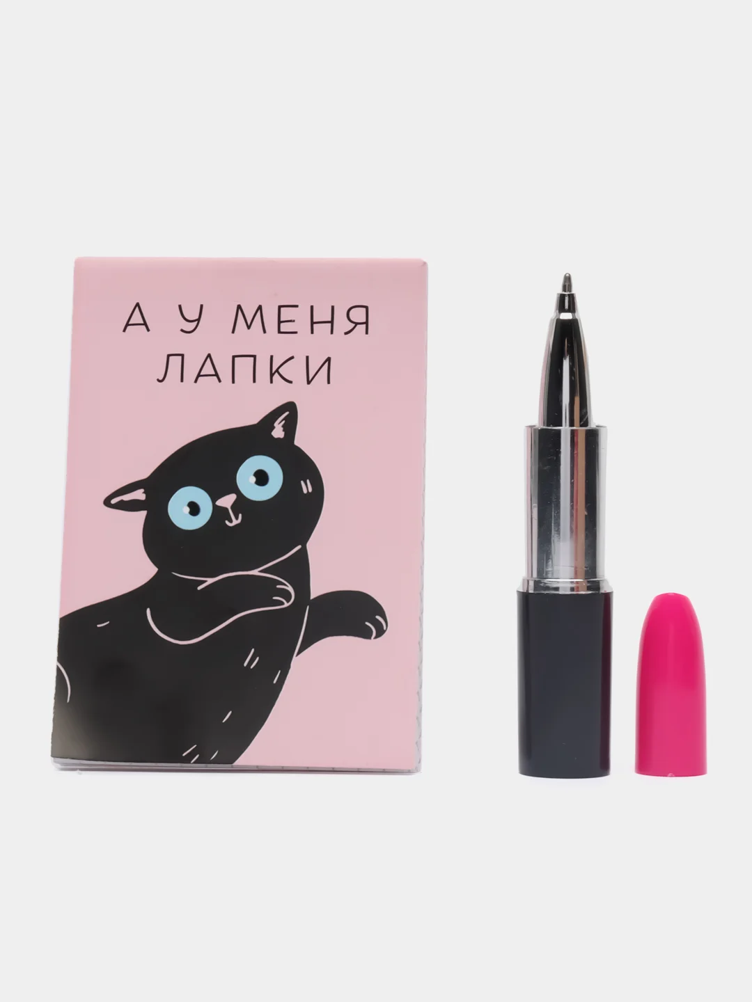 Бордовый подарочный набор для девушек "Бьюти бокс"
