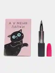 Бордовый подарочный набор для девушек "Бьюти бокс"