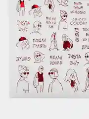 Зеленый наклейки для дизайна ногтей