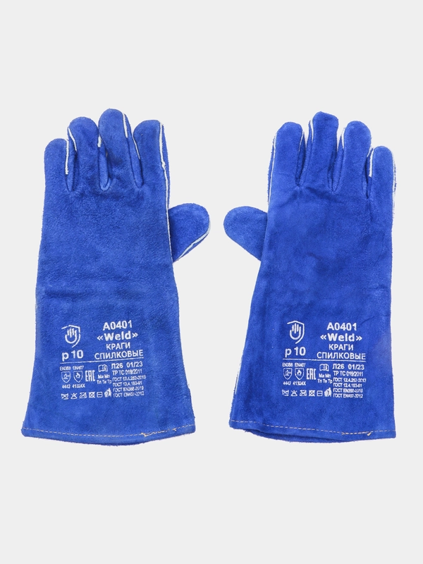 Краги спилковые Weld A0401