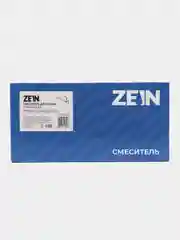 Серый металлик смеситель для кухни ZEIN