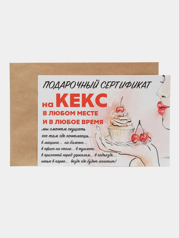 в подъезде sexs-foto 