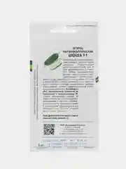 Шоша огурец партенокарпический Партнёр