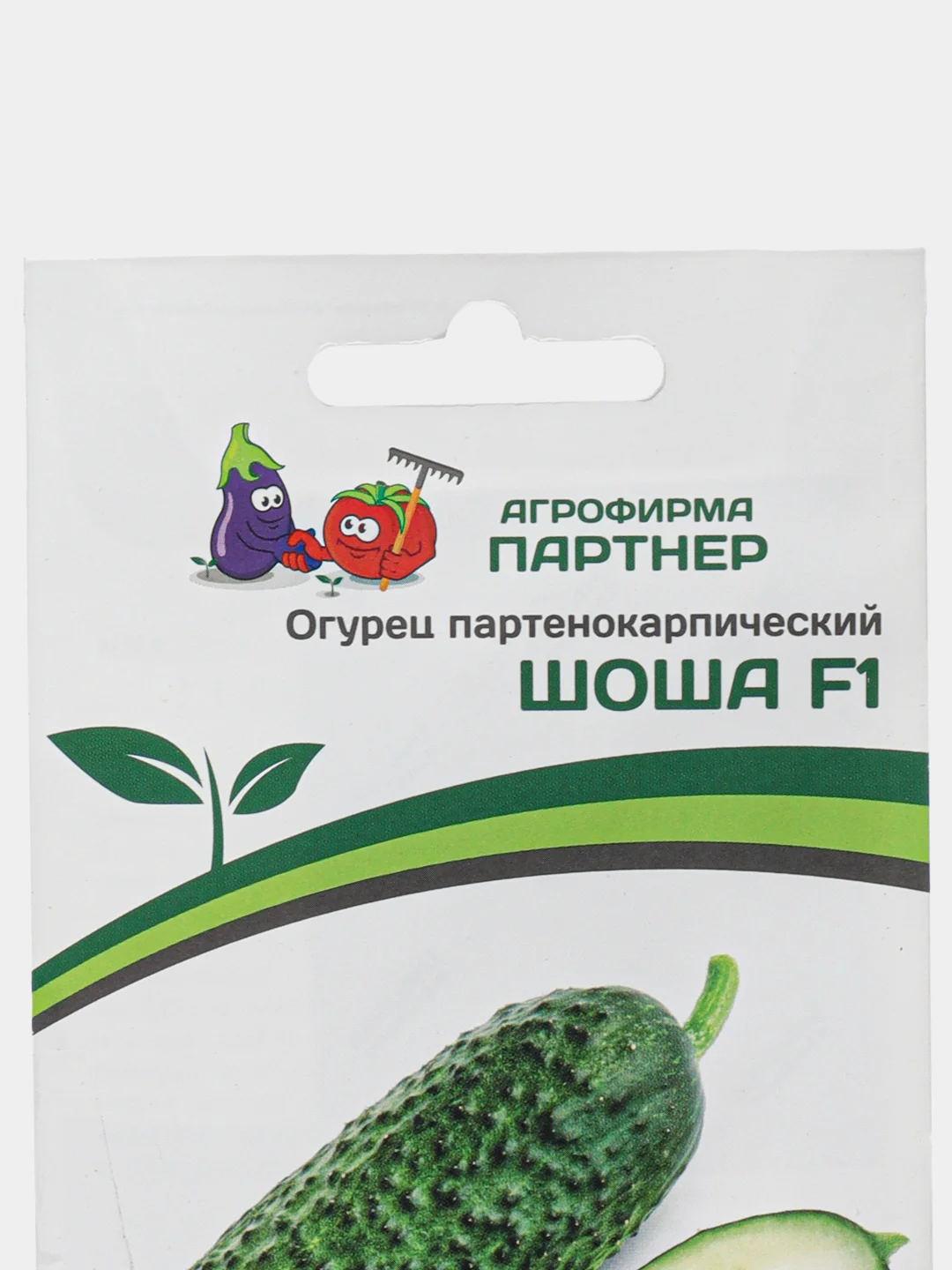 Шоша огурец партенокарпический Партнёр