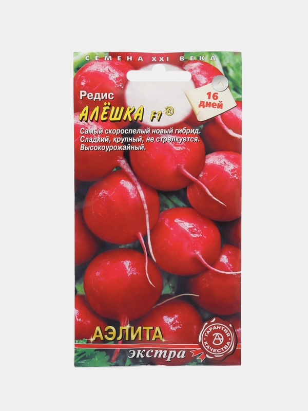 Семена Редис Алёшка F1 Агрофирма Аэлита